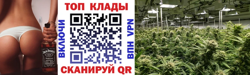 Как найти закладки Нарьян-Мар Гашиш  A-PVP  Амфетамин  Бошки Шишки  Cocaine  Меф мяу мяу 