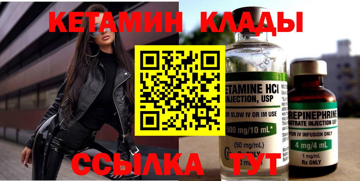 МАРИХУАНА Нарьян-Мар