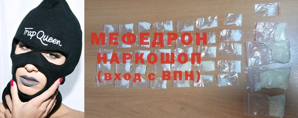 spice Арсеньев
