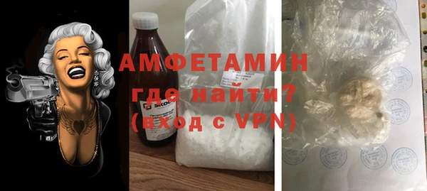 spice Арсеньев