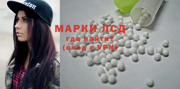 spice Арсеньев