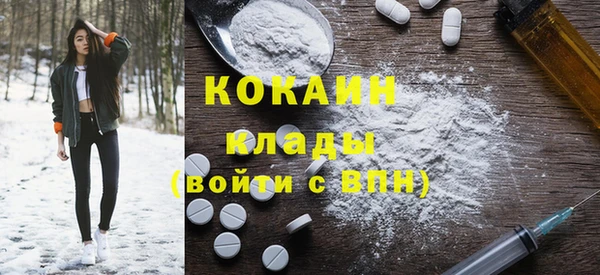 гашишное масло Приозерск