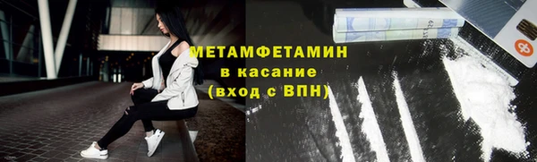 spice Арсеньев