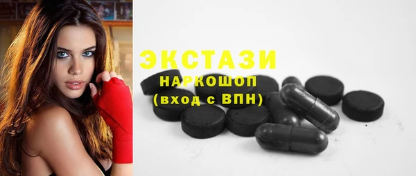 наркотики Аркадак