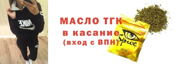 наркотики Аркадак