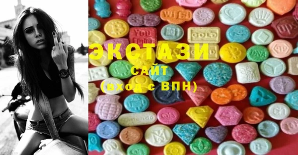 spice Арсеньев
