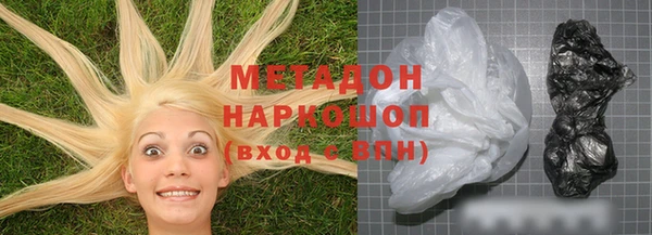 наркотики Аркадак
