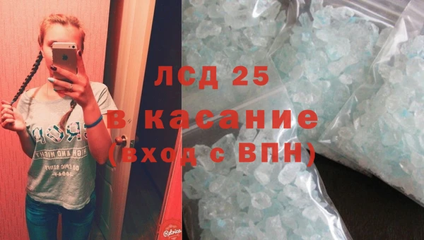 наркотики Аркадак