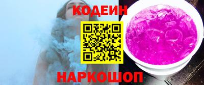 COCAINE Рязань
