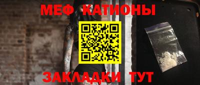 мдпв Рыбинск