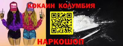 мдпв Рыбинск