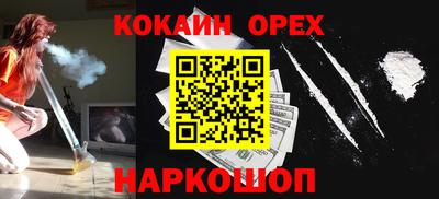 мет Рузаевка