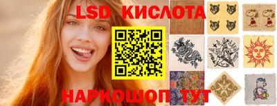 мет Рузаевка