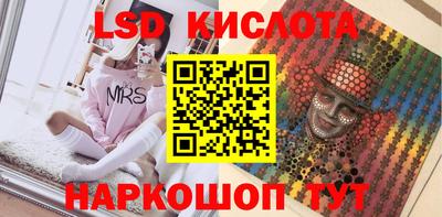 COCAINE Рязань