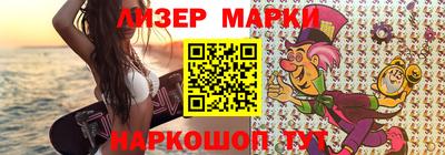 мет Рузаевка