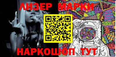 мдпв Рыбинск