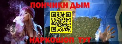 COCAINE Рязань