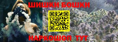 COCAINE Рязань