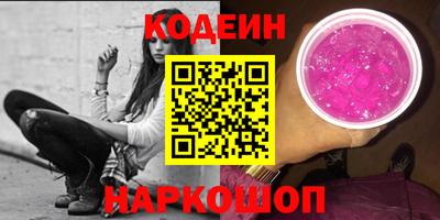 мет Рузаевка
