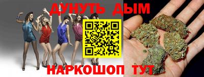 COCAINE Рязань
