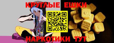 COCAINE Рязань