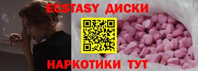 мет Рузаевка