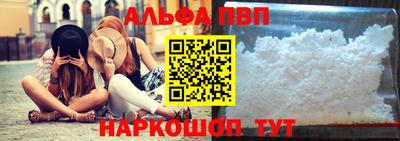 мдпв Рыбинск