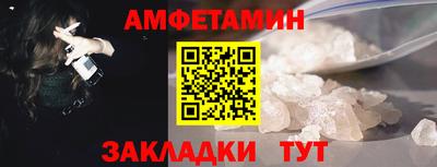мдпв Рыбинск