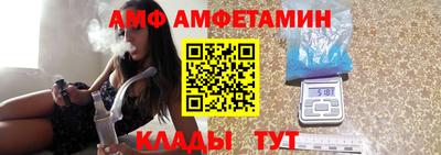 мдпв Рыбинск