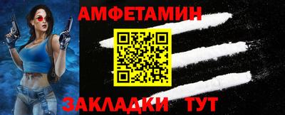 COCAINE Рязань