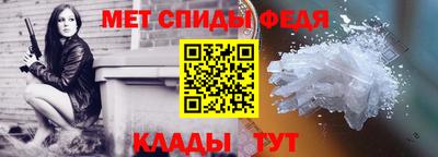мет Рузаевка