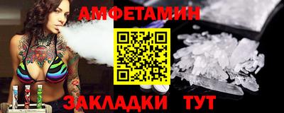 мдпв Рыбинск