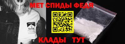мдпв Рыбинск