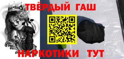мет Рузаевка