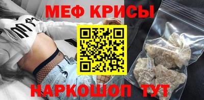 COCAINE Рязань