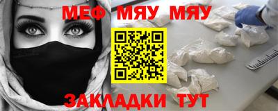 мдпв Рыбинск