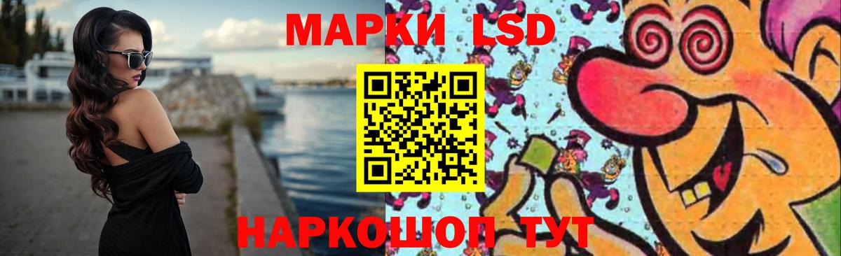 Нарьян-Мар  LSD-25 экстази ecstasy  omg зеркало  Лсд 25 экстази ecstasy  Вход с VPN 