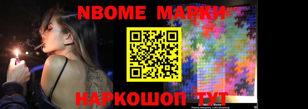 Лсд 25 экстази ecstasy Нарьян-Мар